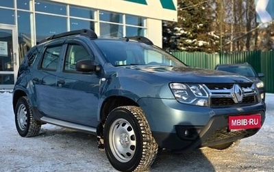 Renault Duster I рестайлинг, 2017 год, 1 370 000 рублей, 1 фотография
