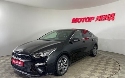 KIA Cerato IV, 2018 год, 1 880 000 рублей, 1 фотография