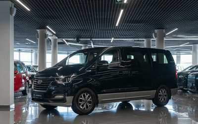 Hyundai H-1 II рестайлинг, 2020 год, 3 200 000 рублей, 1 фотография