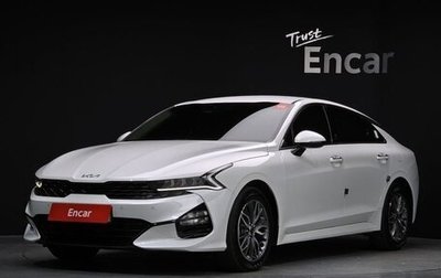 KIA K5, 2023 год, 2 190 000 рублей, 1 фотография