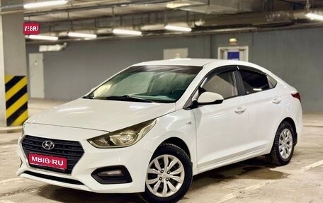 Hyundai Solaris II рестайлинг, 2018 год, 649 000 рублей, 1 фотография