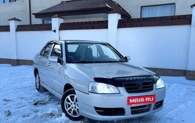 Vortex Corda, 2011 год, 265 000 рублей, 1 фотография