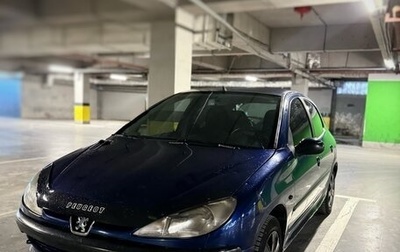 Peugeot 206, 2003 год, 245 000 рублей, 1 фотография