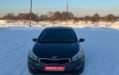 KIA cee'd III, 2017 год, 1 200 000 рублей, 1 фотография