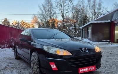 Peugeot 407, 2005 год, 335 000 рублей, 1 фотография
