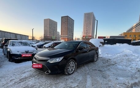 Toyota Camry, 2017 год, 2 270 000 рублей, 1 фотография
