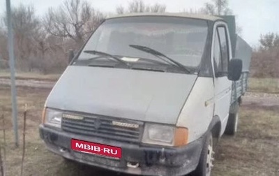 ГАЗ 3102 «Волга», 2000 год, 175 000 рублей, 1 фотография