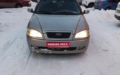 Chery Amulet (A15) I, 2007 год, 180 000 рублей, 1 фотография