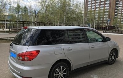 Nissan Wingroad III, 2006 год, 600 000 рублей, 1 фотография