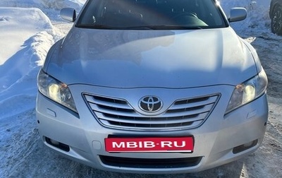 Toyota Camry, 2007 год, 1 500 000 рублей, 1 фотография