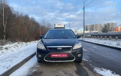 Ford Focus II рестайлинг, 2008 год, 600 000 рублей, 1 фотография