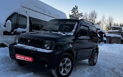 Suzuki Jimny, 2008 год, 1 000 000 рублей, 1 фотография