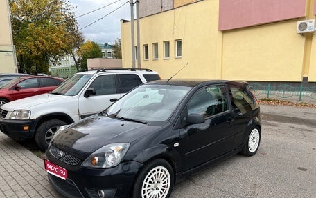 Ford Fiesta ST V, 2008 год, 750 000 рублей, 1 фотография