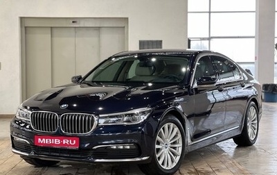 BMW 7 серия, 2016 год, 3 200 000 рублей, 1 фотография