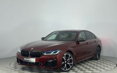 BMW 5 серия, 2021 год, 6 300 000 рублей, 1 фотография