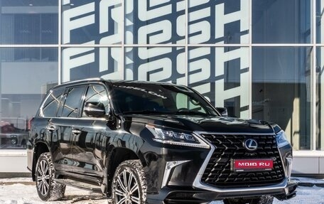 Lexus LX III, 2020 год, 9 660 000 рублей, 1 фотография