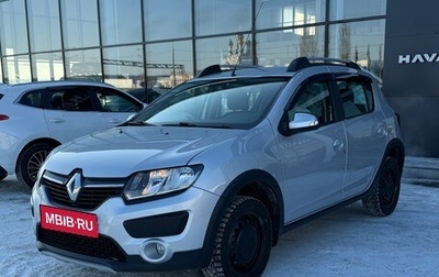 Renault Sandero II рестайлинг, 2016 год, 955 000 рублей, 1 фотография