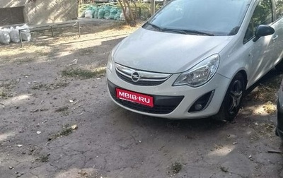Opel Corsa D, 2011 год, 750 000 рублей, 1 фотография