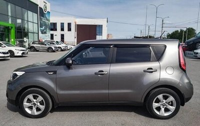 KIA Soul II рестайлинг, 2014 год, 1 150 000 рублей, 1 фотография