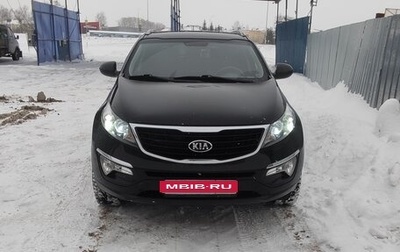 KIA Sportage III, 2014 год, 132 000 рублей, 1 фотография