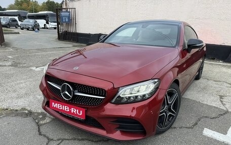 Mercedes-Benz C-Класс, 2021 год, 4 000 000 рублей, 1 фотография