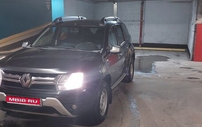 Renault Duster I рестайлинг, 2017 год, 950 000 рублей, 1 фотография