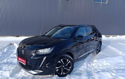 Peugeot 2008 II, 2021 год, 1 748 000 рублей, 1 фотография