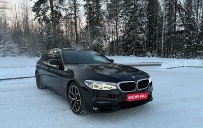 BMW 5 серия, 2020 год, 4 850 000 рублей, 1 фотография