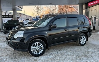 Nissan X-Trail, 2013 год, 1 365 000 рублей, 1 фотография