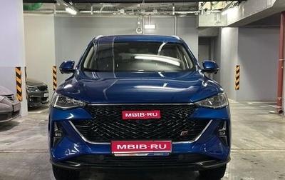 Haval F7 I, 2023 год, 2 250 000 рублей, 1 фотография