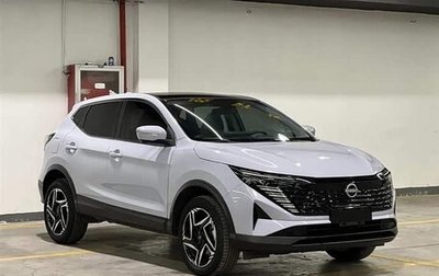 Nissan Qashqai, 2024 год, 1 887 999 рублей, 1 фотография