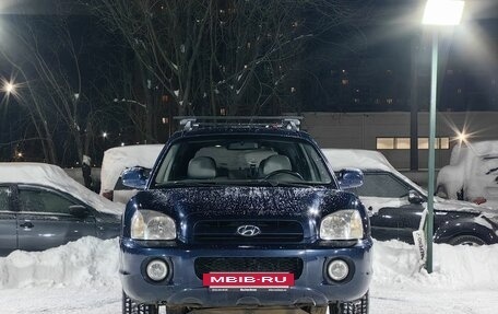 Hyundai Santa Fe Classic, 2008 год, 469 000 рублей, 2 фотография