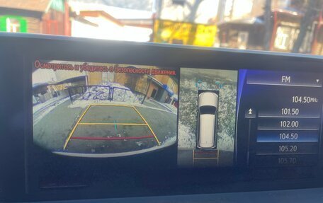 Lexus LX III, 2018 год, 9 850 000 рублей, 34 фотография