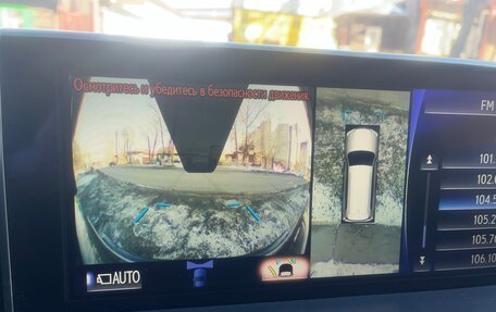 Lexus LX III, 2018 год, 9 850 000 рублей, 31 фотография