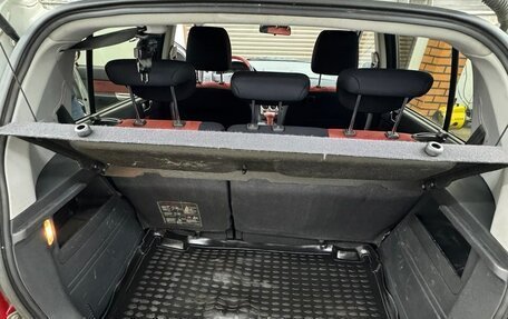 Hyundai Getz I рестайлинг, 2006 год, 525 000 рублей, 9 фотография