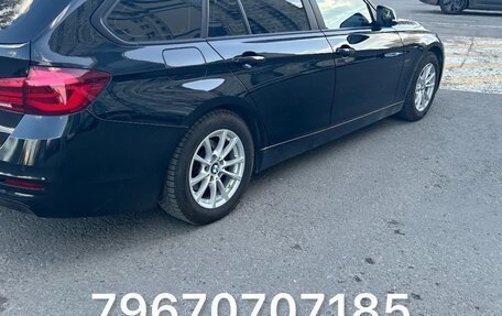 BMW 3 серия, 2017 год, 1 950 000 рублей, 2 фотография