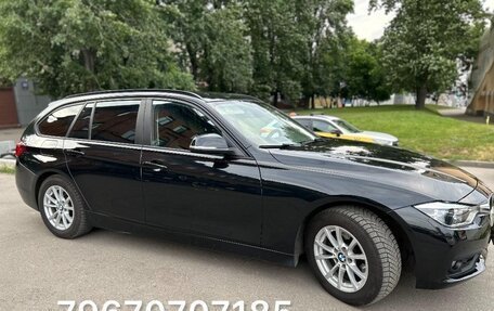 BMW 3 серия, 2017 год, 1 950 000 рублей, 4 фотография