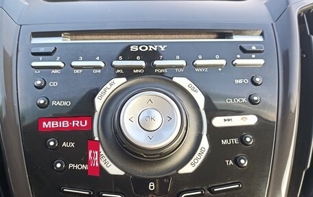 Ford Kuga III, 2013 год, 999 000 рублей, 23 фотография