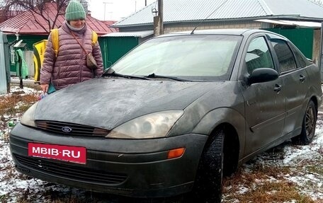 Ford Focus IV, 2002 год, 229 999 рублей, 11 фотография
