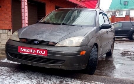 Ford Focus IV, 2002 год, 229 999 рублей, 10 фотография