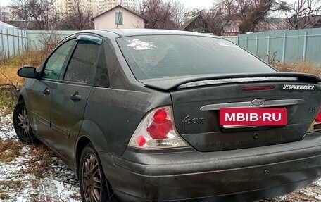 Ford Focus IV, 2002 год, 229 999 рублей, 13 фотография