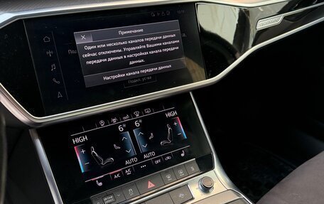 Audi A6, 2019 год, 3 500 000 рублей, 9 фотография