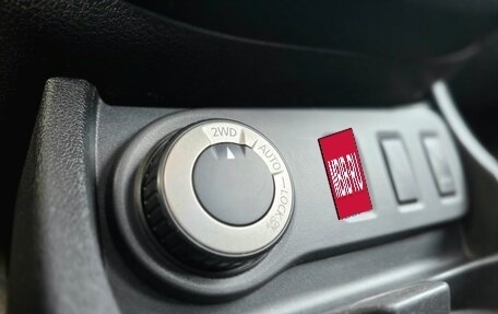 Renault Duster I рестайлинг, 2017 год, 1 370 000 рублей, 14 фотография