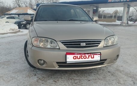 KIA Spectra II (LD), 2007 год, 345 000 рублей, 2 фотография