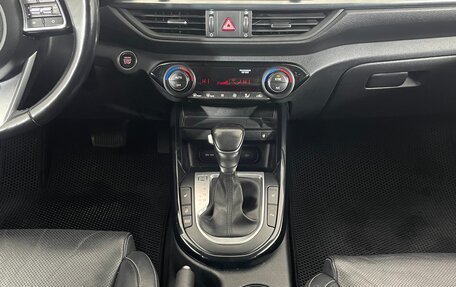 KIA Cerato IV, 2018 год, 1 880 000 рублей, 15 фотография