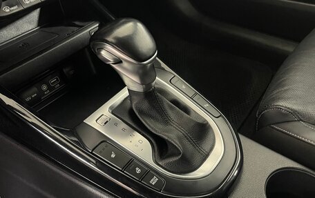 KIA Cerato IV, 2018 год, 1 880 000 рублей, 17 фотография