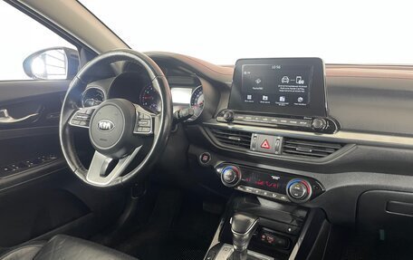 KIA Cerato IV, 2018 год, 1 880 000 рублей, 14 фотография