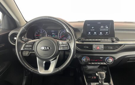 KIA Cerato IV, 2018 год, 1 880 000 рублей, 13 фотография