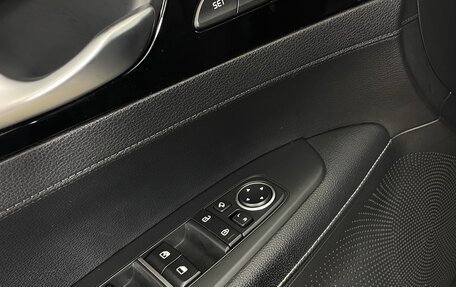 KIA Cerato IV, 2018 год, 1 880 000 рублей, 20 фотография