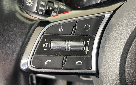 KIA Cerato IV, 2018 год, 1 880 000 рублей, 22 фотография